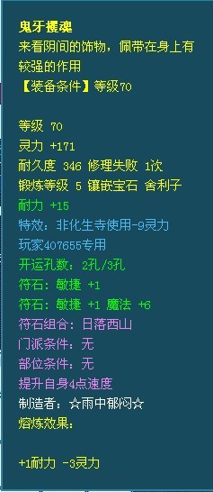 好图