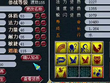 �λ�����2����