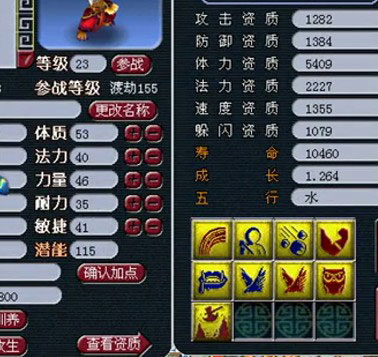 �λ�����2����