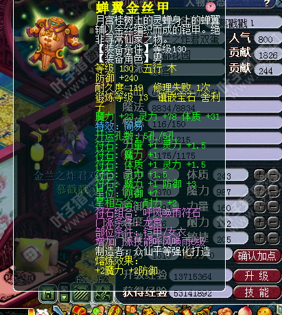 չʾ