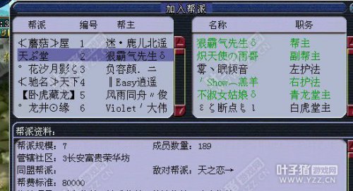 λ2ͼƬ