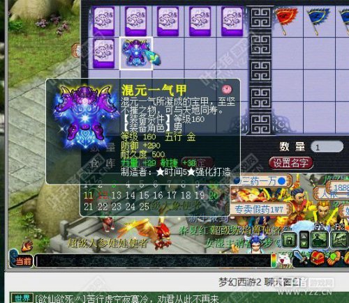 λ2չʾ