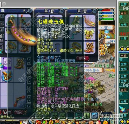 λ2չʾ
