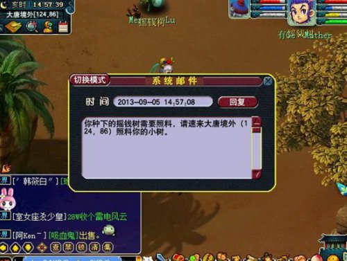 λ2ҡǮ