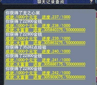 λ2ҡǮ