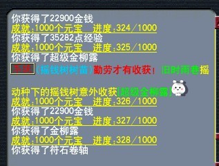 λ2ҡǮ