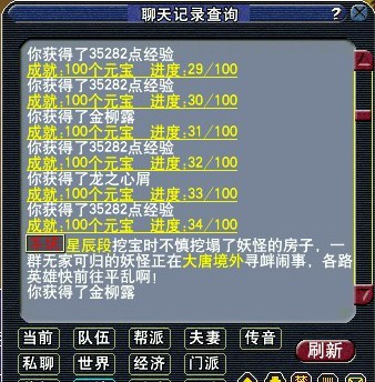 λ2ҡǮ