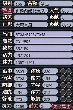 λ2ǰԵ