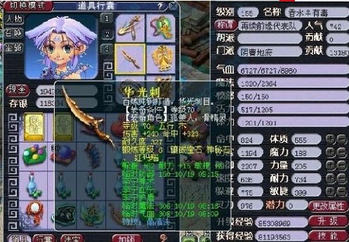 λ2ǰԵ