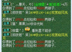 λ2ͼƬ