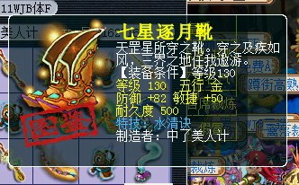 λ2չʾ