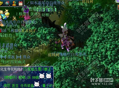 λ2ҡǮ