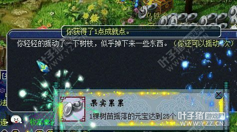 λ2ҡǮ