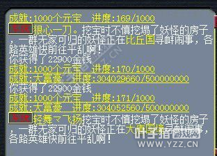 λ2ҡǮ