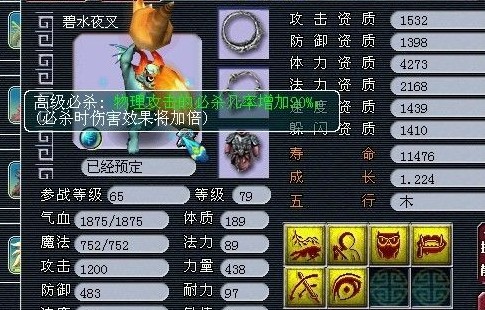 λ2ٻ
