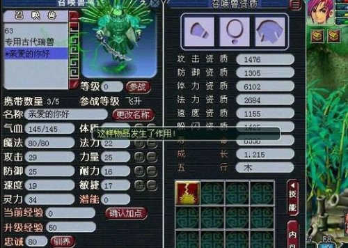 λ2ٻ