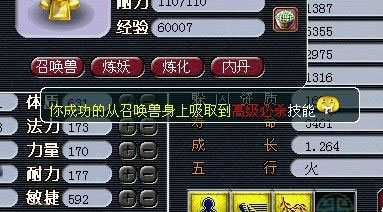 λ2ʯ