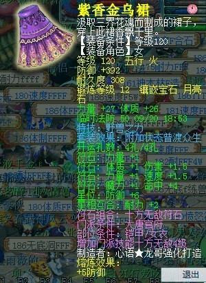 λ2չʾ