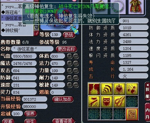 λ2չʾ