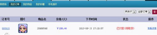 λ2ֱ