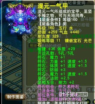 λ2չʾ