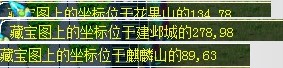 λ2屦