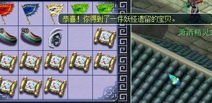λ2屦