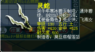 λ2