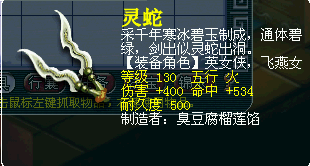 λ2