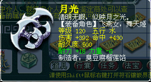λ2