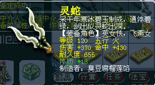 λ2