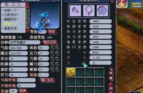 λ2ͼƬ