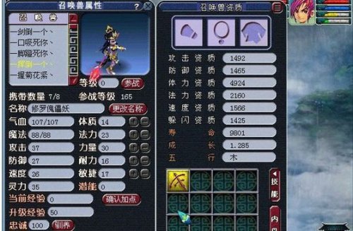 λ2ͼƬ