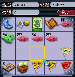 λ2ҡǮ