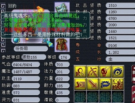 Ԫչʾ