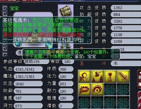 Ԫչʾ