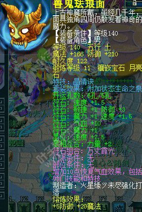 Ԫչʾ