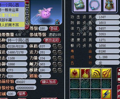 Ԫչʾ