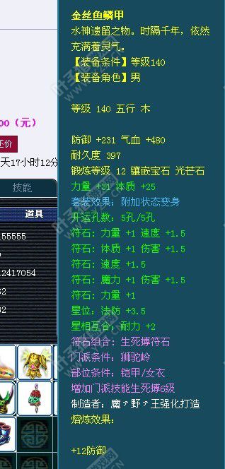 λ2չʾ