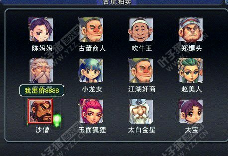 Ŷдֱ