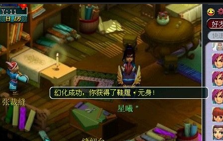 λ2ͼƬ