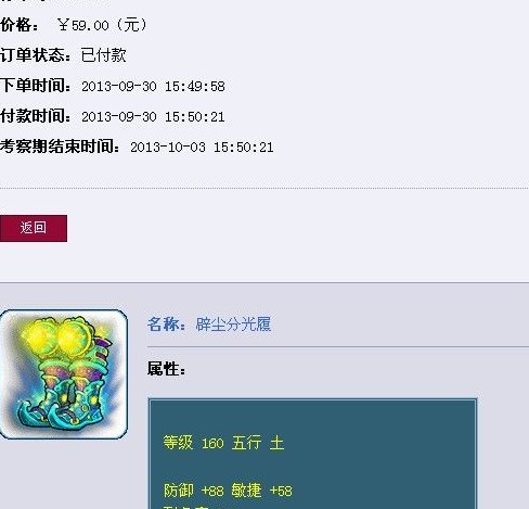 λ2ͼƬ