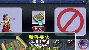 λ2