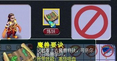 λ2