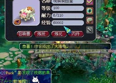 λ2ֱ