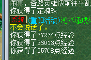 145个茱萸香囊直播