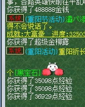 145个茱萸香囊直播