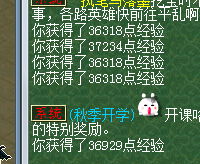145个茱萸香囊直播
