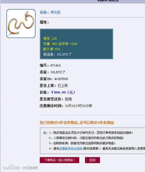 λ2ֱ