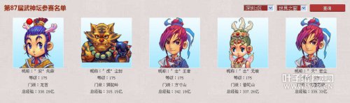 飱ǿ